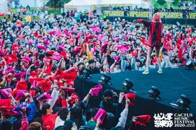 五条人8天6场演出，户外音乐节组团爆发票价上涨图片