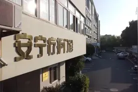 让患者最后一程走得有尊严，做好生命末期的“摆渡人”视频封面