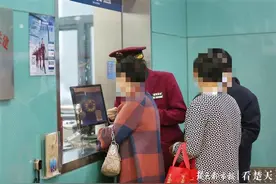 武汉地铁票务大稽查：6天制止逃票行为182起，查没冒用证件96张图片