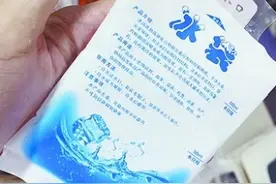 生鲜买买买 冰袋难处理！如何垃圾分类？图片