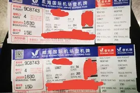 女大学生因抑郁症被拒登机！到底有哪些疾病不能坐飞机图片