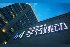 今日头条把今日油条告了：后者还在注册今日豆花今日面条商标图片