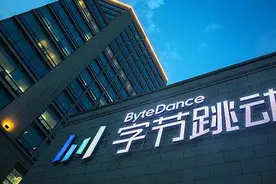 今日头条把今日油条告了：后者还在注册今日豆花今日面条商标图片
