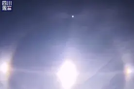 黑龙江漠河上空出现三个“太阳”，因降雪后气温骤降空气干冷形成图片