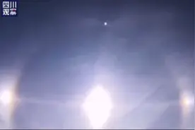 黑龙江漠河上空出现“三个太阳”图片