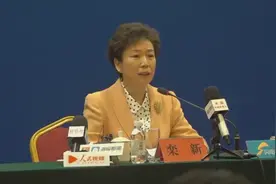 青岛卫健委主任隋振华停职 胸科医院院长邓凯免职视频封面