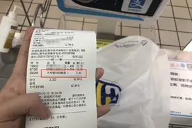 浙江“限塑令”将升级为“禁塑令”！杭州超市、农贸市场、餐饮门店有哪些新举措？图片
