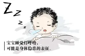 辟谣特工队｜警惕这些关于宝宝睡觉的谣言图片
