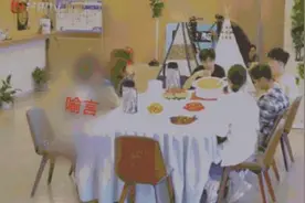 喻言怎么了？喻言《小巨人运动会》被打码是为什么原因介绍图片
