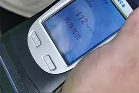 前一晚喝了半斤白酒，次日早上开车被查出醉驾图片