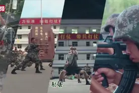 哈萨克族小伙当上驻港部队特种兵视频封面