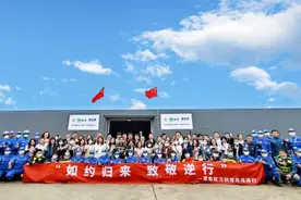 重温抗疫历程 发扬担当精神——蒙牛武汉抗疫行动扫描图片