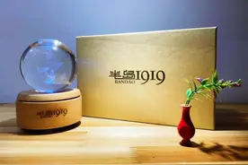 TOP20“建筑可阅读”文创产品名单出炉！宝山这件产品入选图片