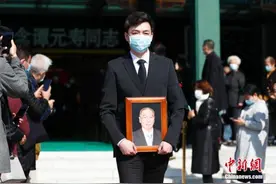 谭元寿遗体告别仪式举行 京剧谭门传奇仍在继续图片