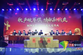 歌声映军旗 情献新战友——朝阳区委区政府、区双拥办领导一行慰问武警北京总队执勤第七支队慰问新兵大队图片