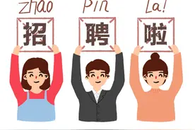 闵行第三座万达广场有了新消息！你打算加入吗？图片