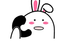 最长8.5小时！长春这些区域停电图片