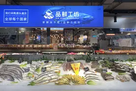 苏宁收购家乐福中国一年，这笔买卖能打几分图片
