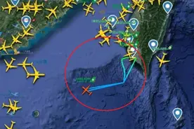 台军包机飞东沙，被香港区管中心要求返航图片
