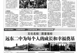 编译 9个月近千起性侵案 37岁妇女遭黑帮性侵点燃全国怒火 孟加拉国紧急修法：性侵犯最高可判死刑图片