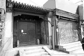 鲁迅文学院：与中国当代文学共成长图片