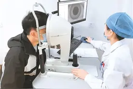 眼睛干痒要重视 小心患会致盲的干眼症图片