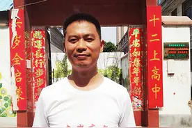 离题 丨审视“狂人”：一个“超常教育”实验的背面图片