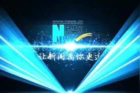 李福文：电商创业让日子过得有声有色视频封面