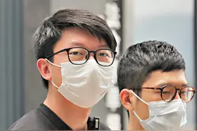 港媒：已潜逃乱港分子罗冠聪、张昆阳缺席法庭审讯，法庭发出拘捕令图片