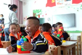 西藏历史性消除绝对贫困图片