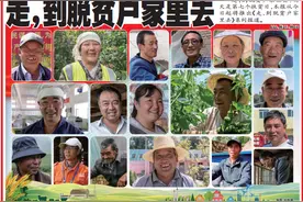 西宁男子想和女儿解除父女关系，行吗？图片