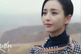 佟丽娅《走在回家的路上》重拾舞者初心 书写一封给故乡的“情书”图片