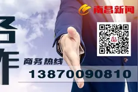 住南昌这些小区的人恭喜了！你家房子马上要升值图片