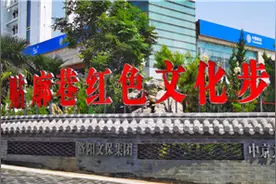 产业发展日新月异，创新创造活力迸发｜洛阳老城区：牢记嘱托勇争先，聚精会神谋发展图片
