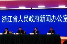 浙江推进新冠疫苗紧急接种，统一向科兴中维征订再逐级分发图片