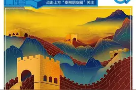 五周年图片