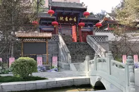 省城西宁：古遗址里书香浓图片