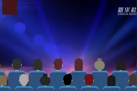 政策解答｜天津涉疫情冷冻牛肉流入陕西 急寻密接者视频封面