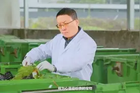 “捡垃圾”的博士李东：赋予废弃物新生命图片