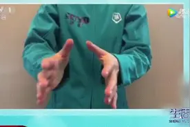 健康一招灵｜要想人不老就要多健脑，一套“手指健脑操”送给你图片