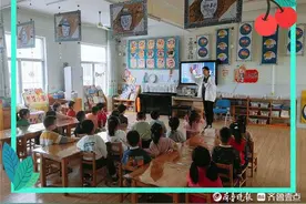 用心陪伴，快乐成长！惠民幼教集团开展“家长开放日”活动图片