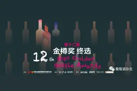 2020年金樽奖获奖名单全公开！快看你上榜了吗？图片