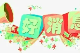 甘肃省中医院成为驾驶员体检定点医院图片
