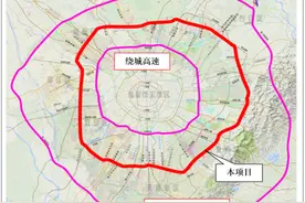 成都楼市的《五环之歌》来了？这篇置业手册请收藏图片