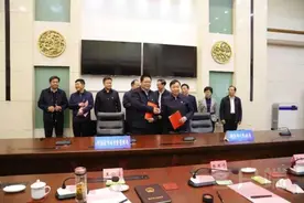 河南将再添一高校！河南省质量技术职业学院择址新乡图片