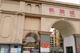 菏泽一小区两栋楼“半热半凉”供热公司：循环泵带不起来，解决不了图片
