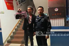 贺州一宵夜摊冒出蹭食“巨鼠”原来竟是“国保”鼬獾图片