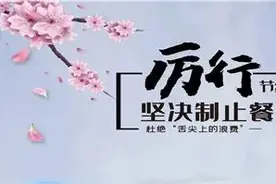 丰都龙河“八景”参选景点之牛牵峡漂流景区图片