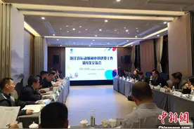 “运动小镇”何显体育特色？专家：特色IP是核心竞争力图片