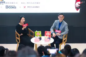 郦波现身成都天府书展分享语文启蒙：诗词是唤醒语言觉醒的捷径图片
